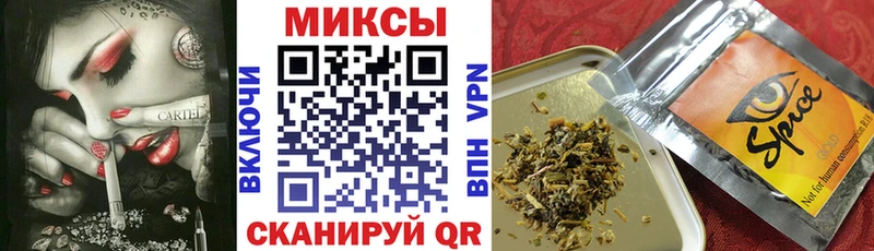 где найти наркотики  Нязепетровск  Бутират BDO 