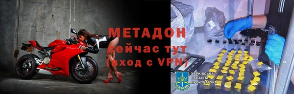 а пвп мука Баксан