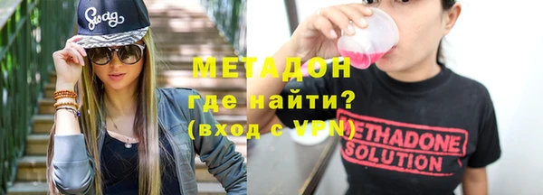 а пвп мука Баксан
