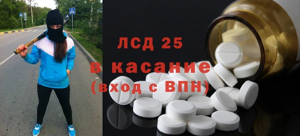 а пвп мука Баксан