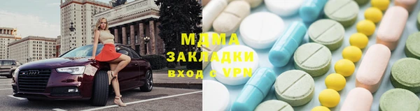 мефедрон VHQ Балахна