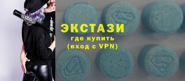 а пвп мука Баксан