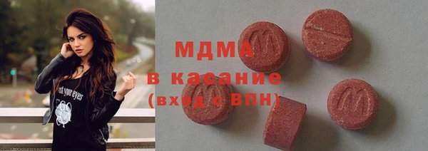 мефедрон VHQ Балахна