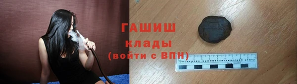 мефедрон VHQ Балахна
