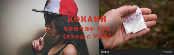 а пвп мука Баксан