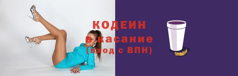 мефедрон VHQ Балабаново