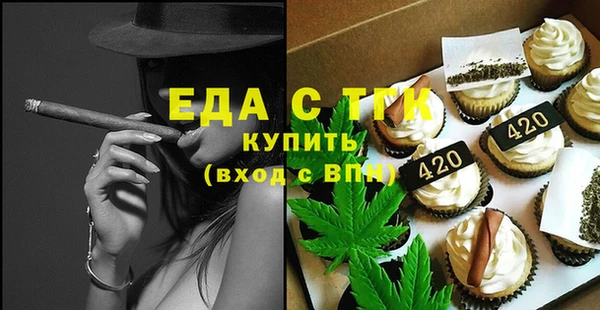 а пвп мука Баксан