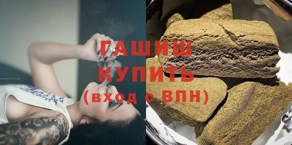 а пвп мука Баксан