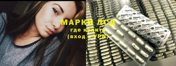 а пвп мука Баксан