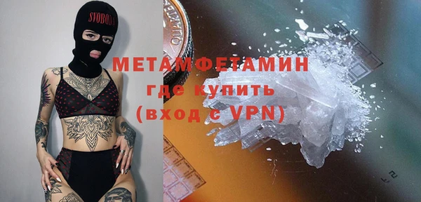 а пвп мука Баксан