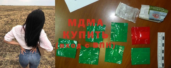 мефедрон VHQ Балахна