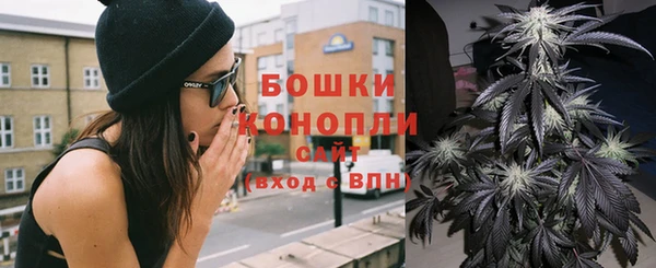 мефедрон VHQ Балабаново