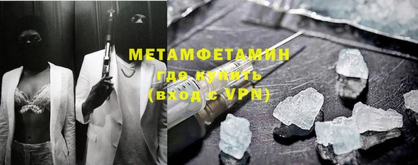 а пвп мука Баксан