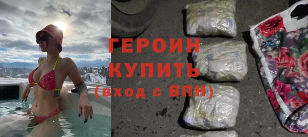 а пвп мука Баксан