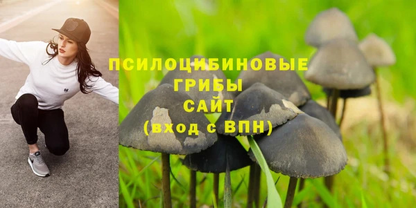 мефедрон VHQ Балабаново