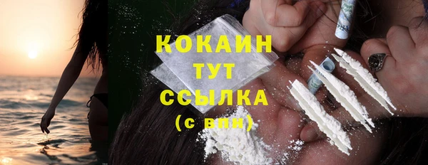 а пвп мука Баксан