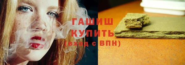 а пвп мука Баксан