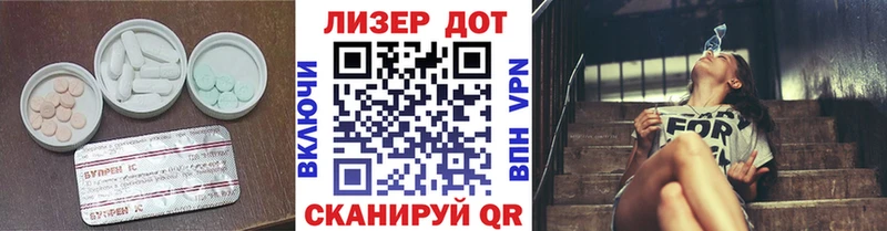 KRAKEN ССЫЛКА  Нязепетровск  ЛСД экстази кислота  где можно купить  