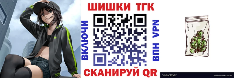 блэк спрут онион  Нязепетровск  Бошки марихуана ГИДРОПОН 